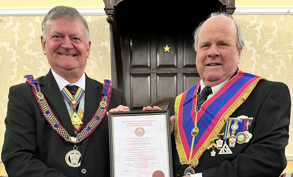 Lay Harris Tracing Boards